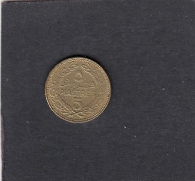 Beschrijving: 5 Piastres  TREE